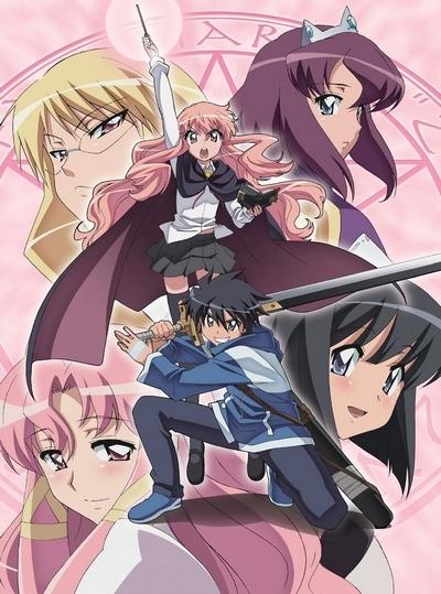 Zero no Tsukaima: Futatsuki no Kishi постер