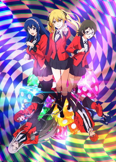 Kakegurui Ending 3