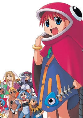 Mahou Yuugi 2D постер