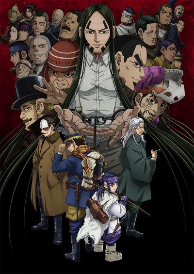 Golden Kamuy 4th Season постер