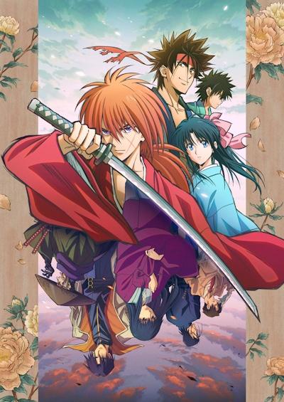 Rurouni Kenshin Meiji Kenkaku Romantan Ending 2