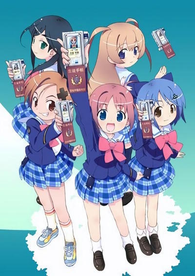 Gakuen Utopia Manabi Straight! постер