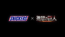 Snickers x Shingeki no Kyojin постер