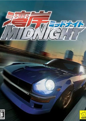 Wangan Midnight постер