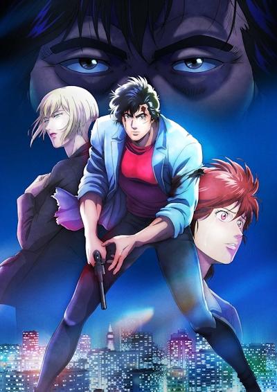 City Hunter Movie: Tenshi no Namida постер