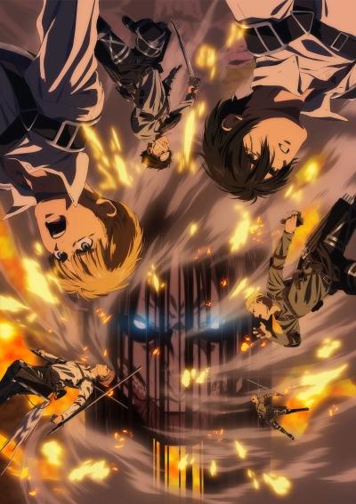 Shingeki no Kyojin: The Final Season - Kanketsu-hen постер