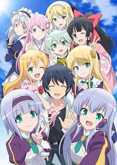 Isekai wa Smartphone to Tomo ni. 2 постер