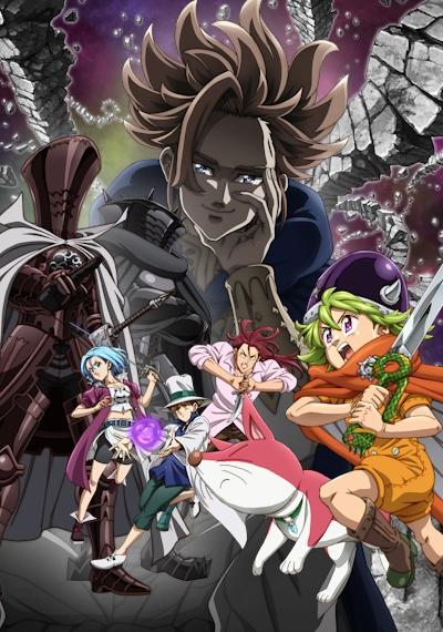 Nanatsu no Taizai: Mokushiroku no Yonkishi Opening 1