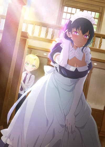 Saikin Yatotta Maid ga Ayashii постер