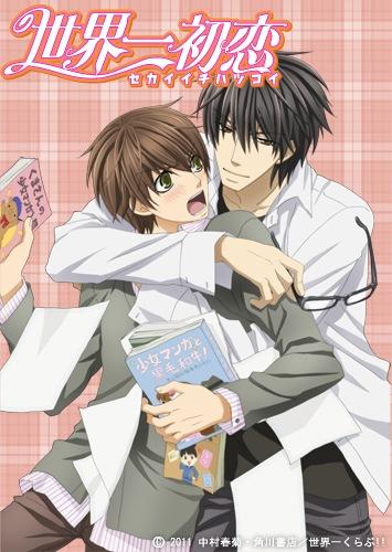 Onodera and Takano