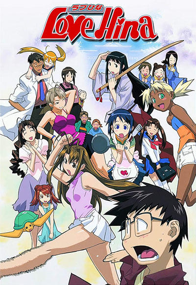 Love Hina tv постер