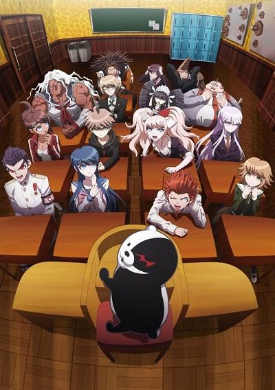 Danganronpa: Kibou no Gakuen to Zetsubou no Koukousei The Animation постер