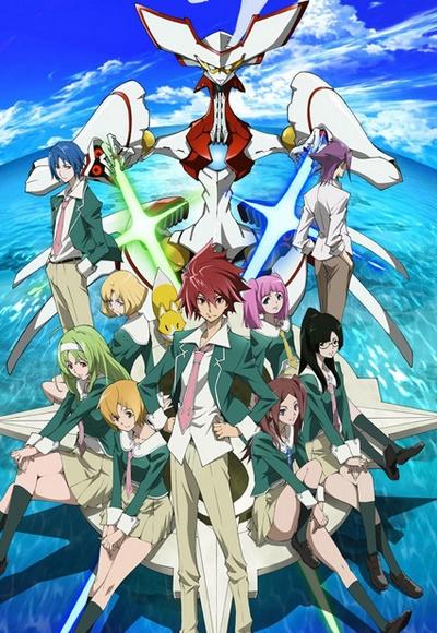 Star Driver: Kagayaki no Takuto постер