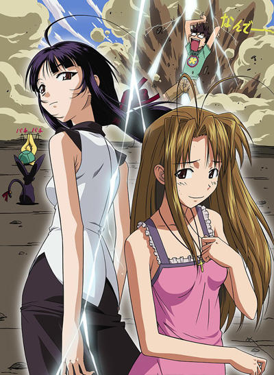 Love Hina Again постер