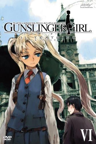 Gunslinger Girl: Il Teatrino постер