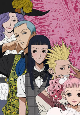 Paradise Kiss постер