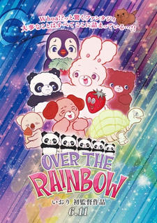 Over the Rainbow постер