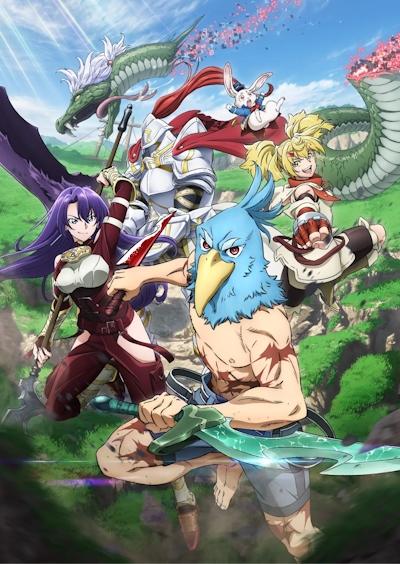 Shangri-La Frontier: Kusoge Hunter, Kamige ni Idoman to su Opening 1