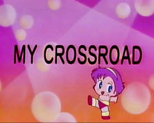 My Crossroad постер