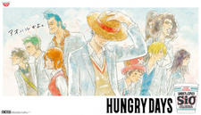 Hungry Days x Bump of Chicken: Kinen Satsuei постер