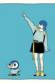 Piplup Step постер