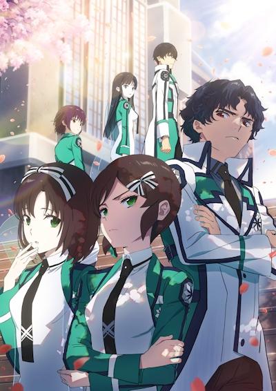 Mahouka Koukou no Rettousei 3rd Season постер