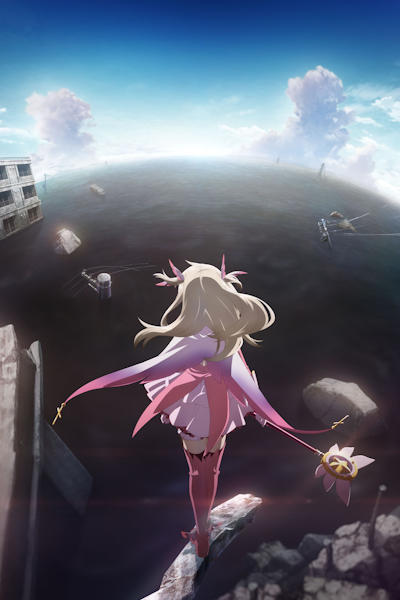 Fate/kaleid liner Prisma☆Illya (Zoku-hen) постер