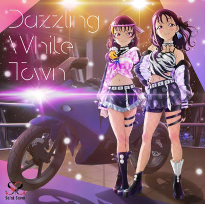 Dazzling White Town постер