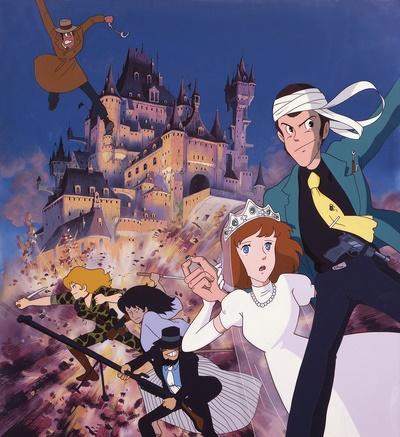 Lupin III: Cagliostro no Shiro постер