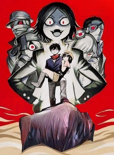 Blood Lad: Wagahai wa Neko de wa Nai постер