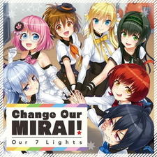 Change Our Mirai!: Our 7 Lights постер