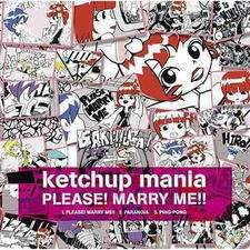 Please! Marry Me!! постер