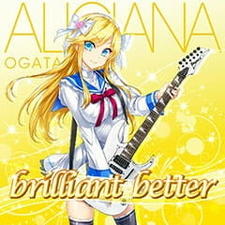 Brilliant Better постер