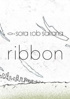 Ribbon постер