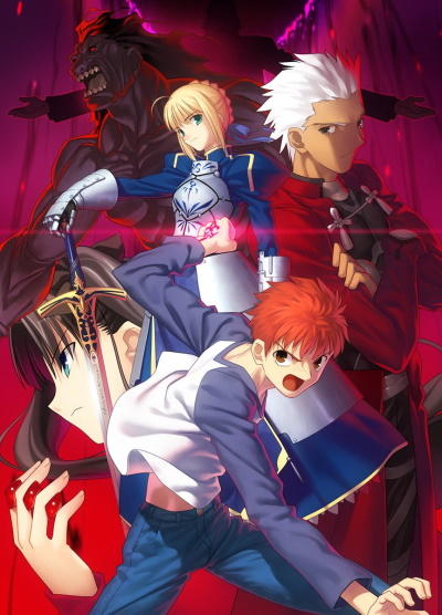 Fate Stay Night постер