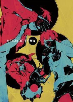 Mekakucity V's постер