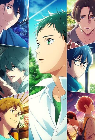 Tsurune: Tsunagari no Issha Opening 1