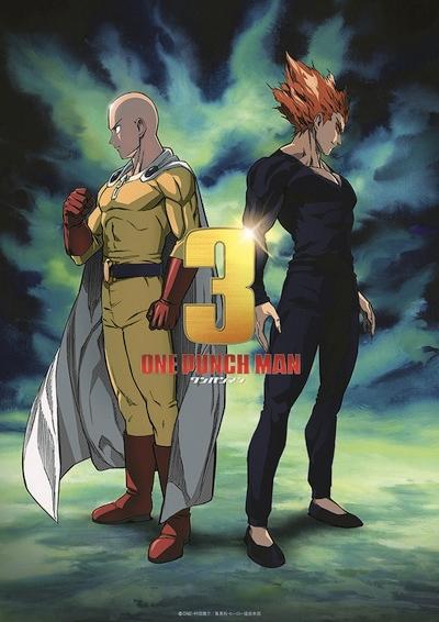 One Punch Man 3 постер