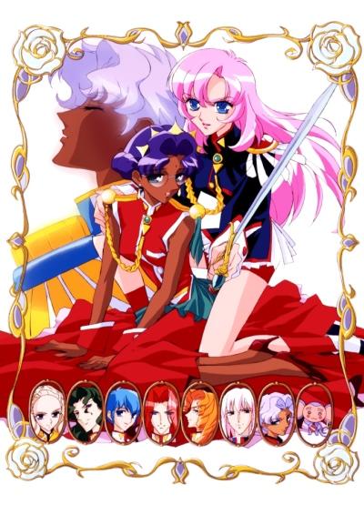 Shoujo Kakumei Utena TV постер