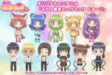 Petit! Tokyo Mew Mew New ♡ постер