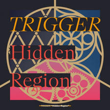 Hidden Region постер