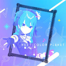 Next Color Planet постер