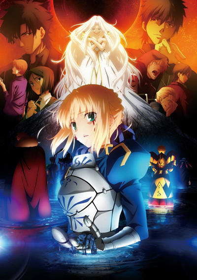 Fate/Zero 2nd Season постер