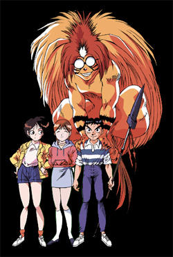 OP1-Ushio to Tora 1992