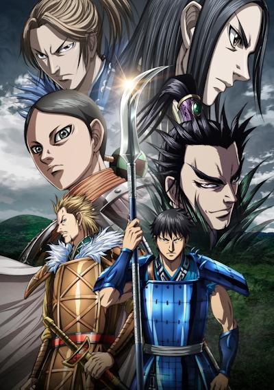 Kingdom 5th Season постер