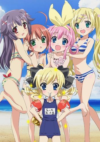 Tantei Opera Milky Holmes: Summer Special постер