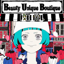 Beauty Unique Boutique постер