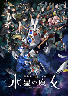 Kidou Senshi Gundam: Suisei no Majo Season 2 постер