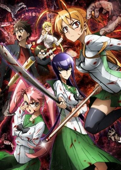 Highschool of the Dead Ending 1