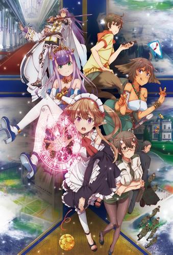 Outbreak Company постер